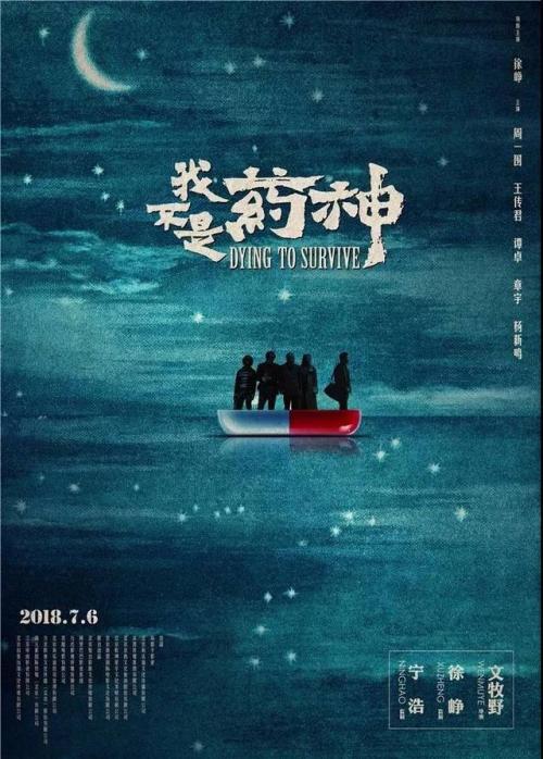 仿制假日本龍谷大學毕业证
