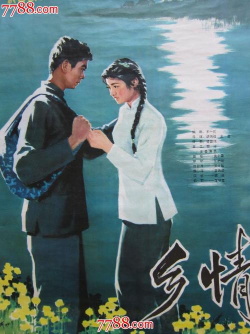 房产证遗失声明范文